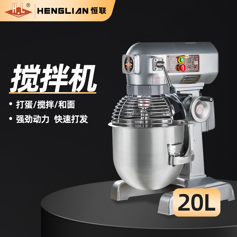 B20-H